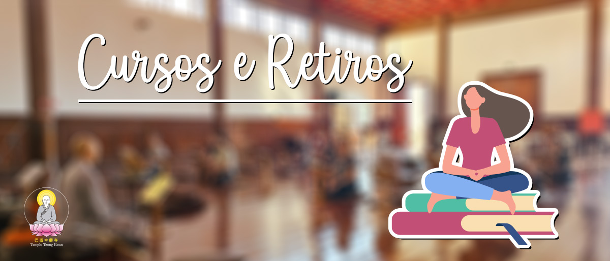 Link permanente para: Cursos e Retiros